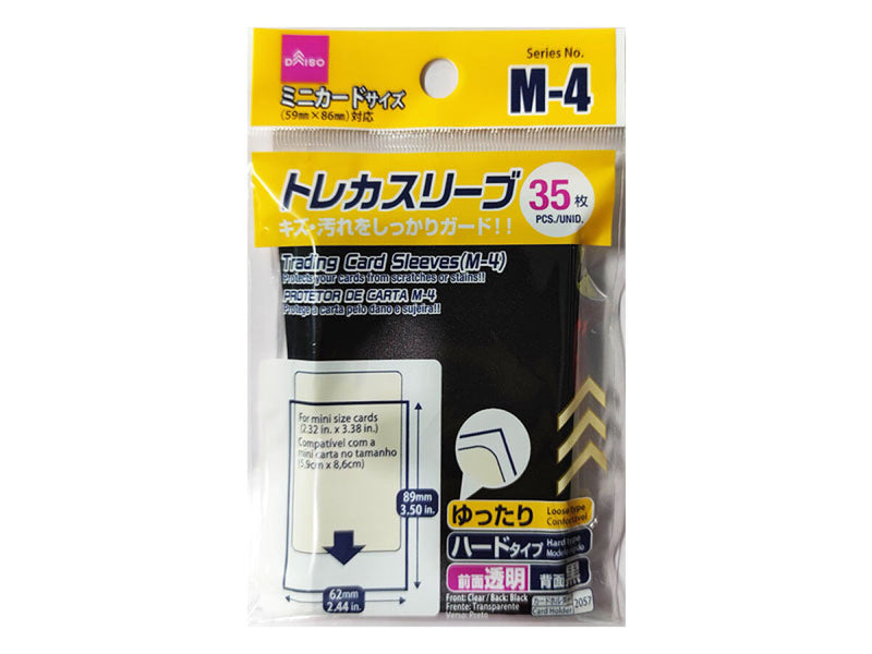 WCS 2025 スリーブ 黒 100枚 スリーブ『WCS2025(黒)』100枚入り