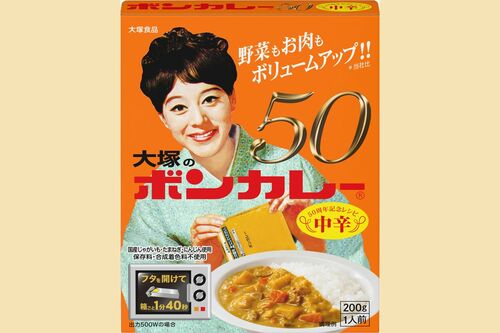 ボンカレー』が国民食になるまで 2キロのホーロー看板15枚を抱えて1日