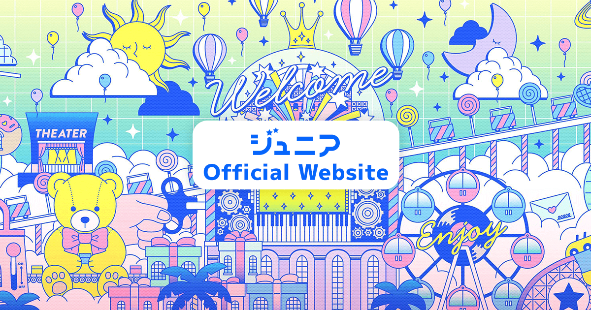 ジュニア Official Website