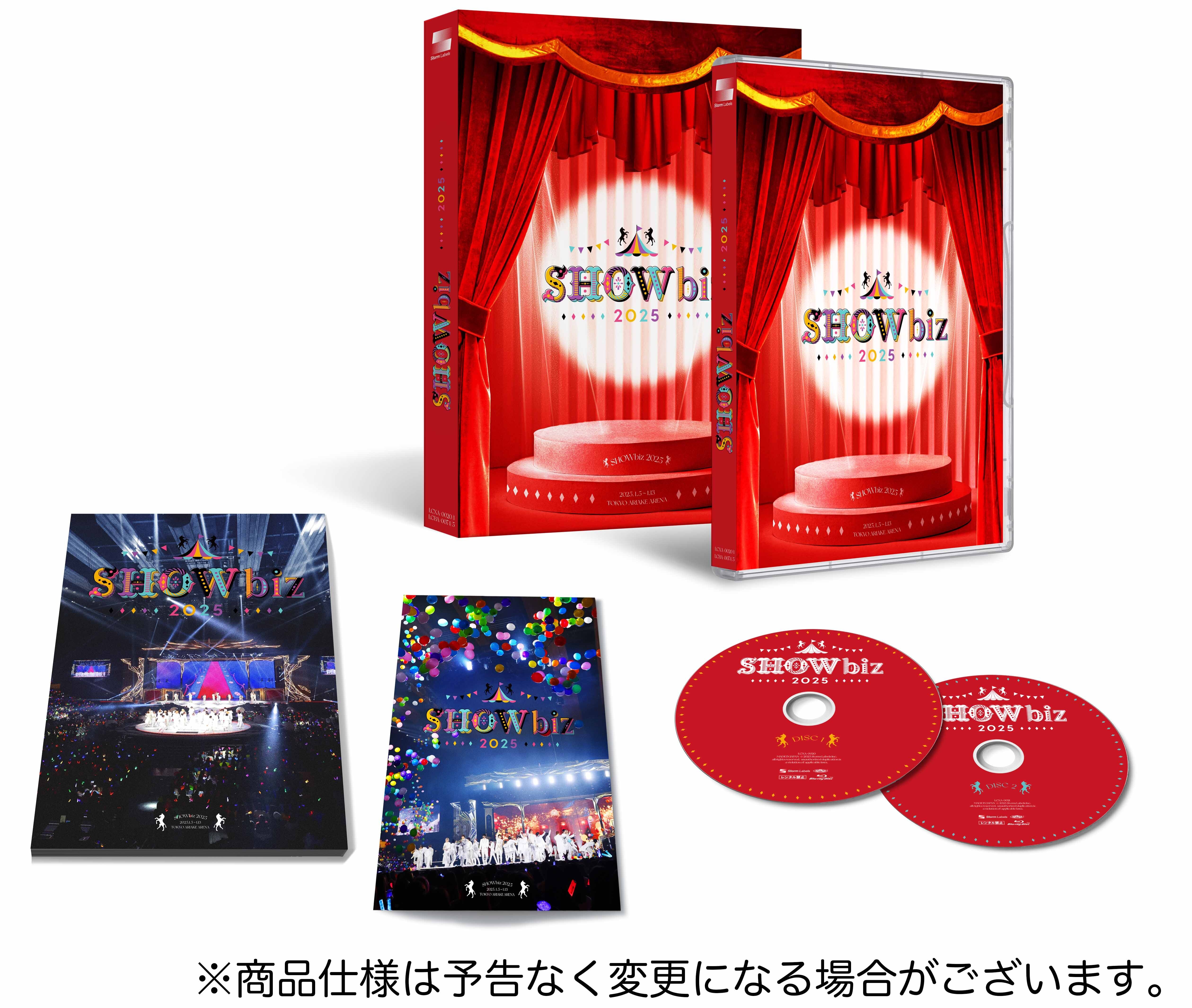 ジュニア Official Website