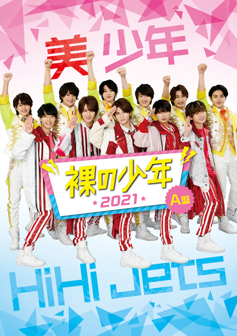 ジュニア Official Website