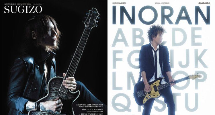 SUGIZO vs. INORAN present 