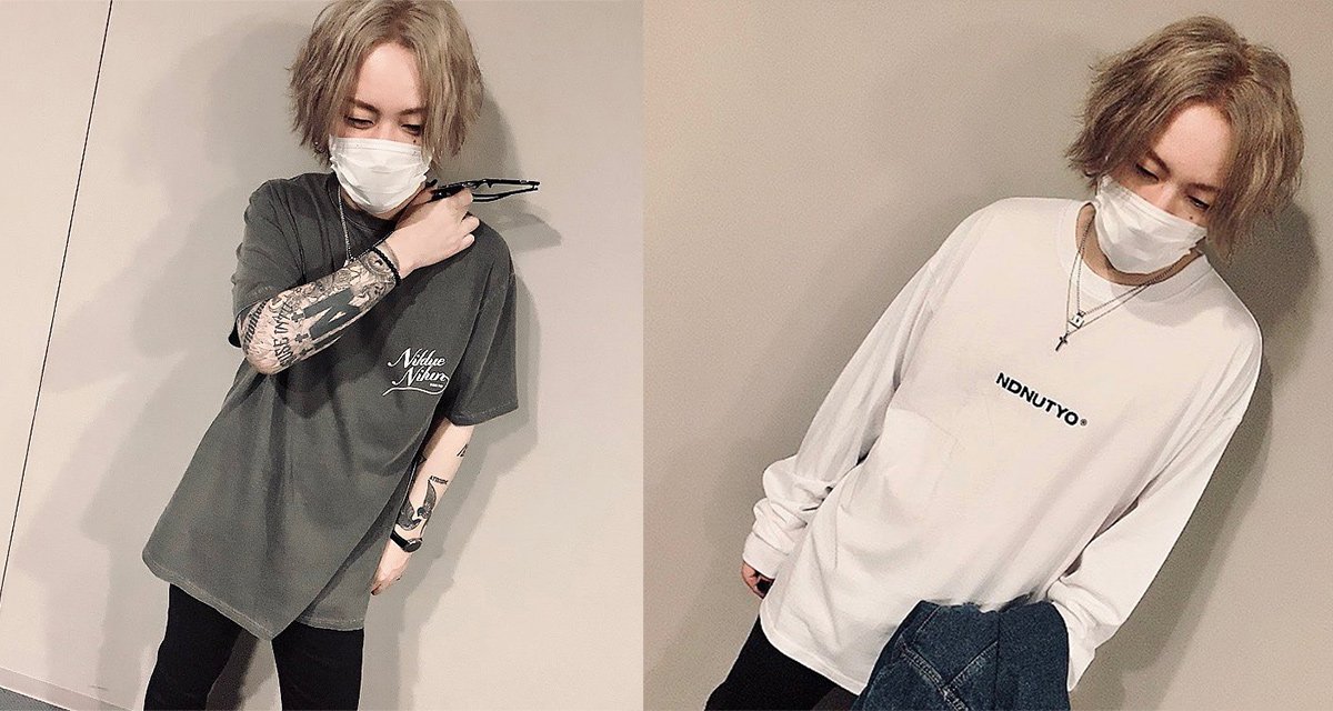 Ruki releases travel-themed collection for NIL DUE / NIL UN