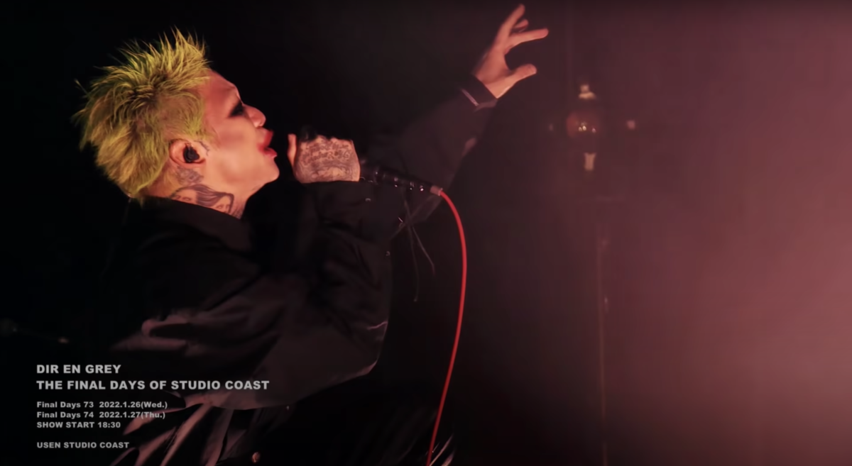 DIR EN GREY immortalizes venue's legacy in 