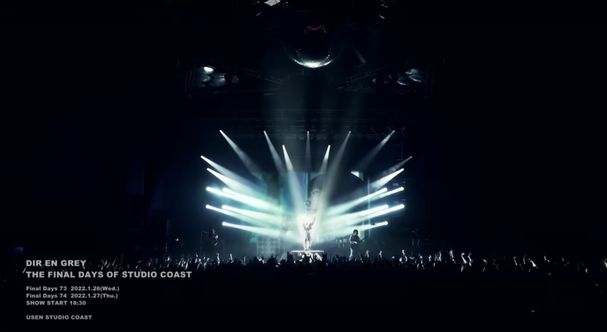 DIR EN GREY immortalizes venue's legacy in 