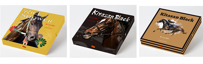 第1回京都競馬（2026年）