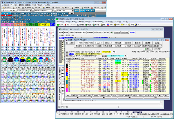 JRA-VAN データラボ｜競馬予想・競馬情報ならJRA-VAN