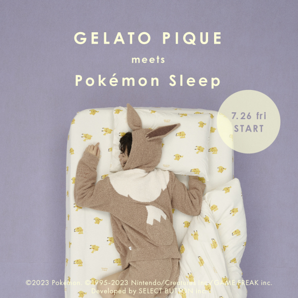 GELATO PIQUE meets Pokemon Sleep】 店頭販売に関する重要なお知らせ