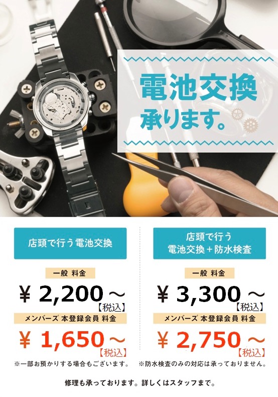 WICCA様 リクエスト プラナロム 5点 まとめ商品 WICCA様 リクエスト