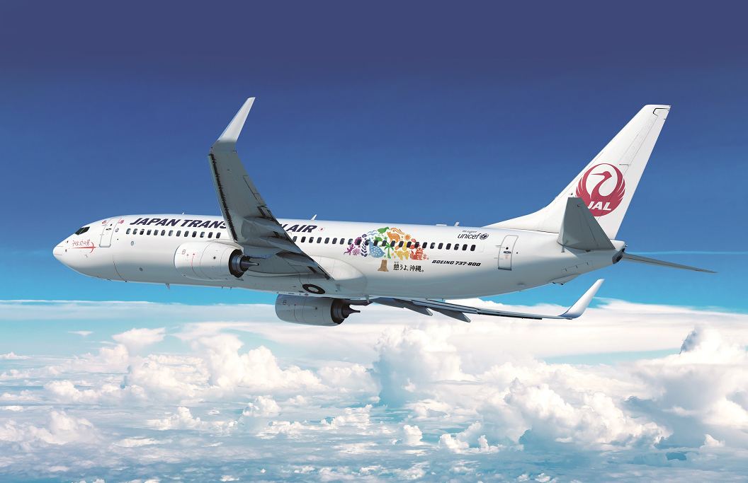 特別デザイン機 | 2ページ目 (4ページ中) | JTA日本トランスオーシャン航空