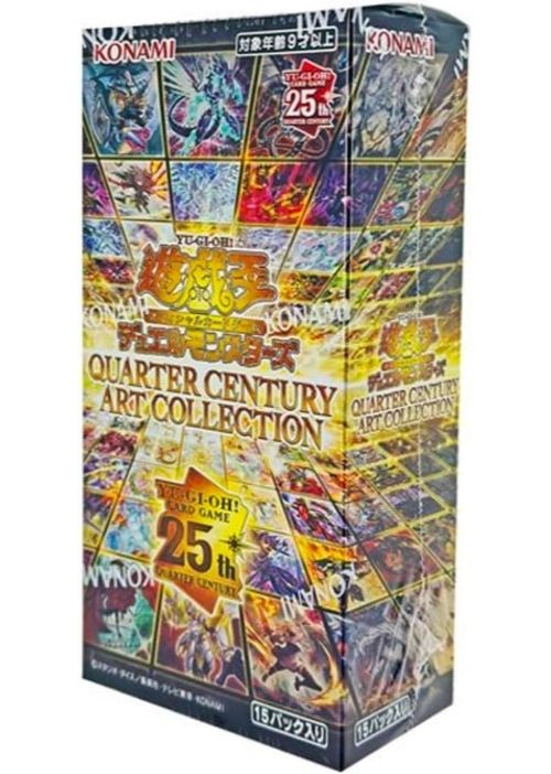超絶人気新弾！年に1度の激熱box降臨！QUARTER CENTURY ART COLLECTION