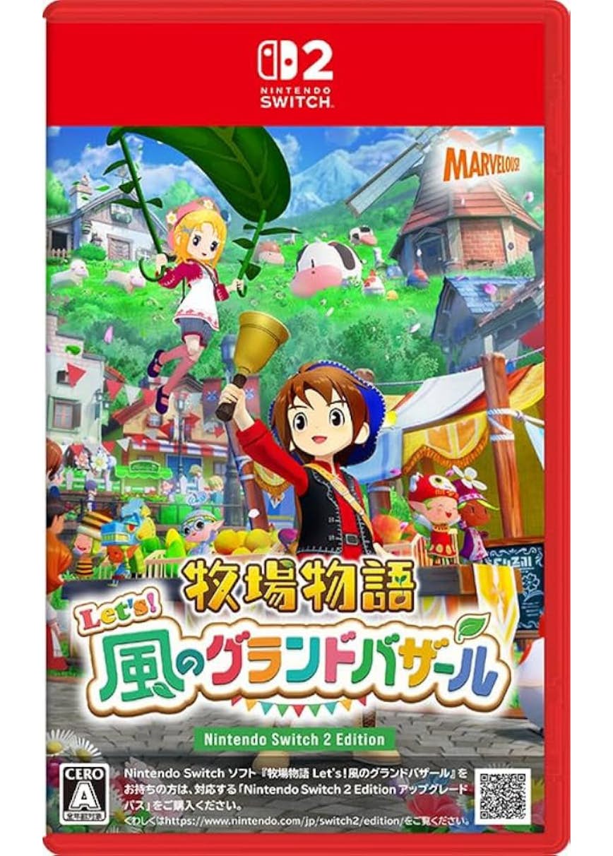 Nintendo GOLD SELECTION Switch2 or 人気ソフトを掴み取れ！ | 日本