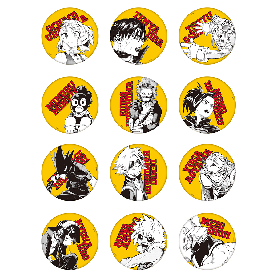 応募者全員サービスに連動したスペシャルアイテム『僕のヒーロー