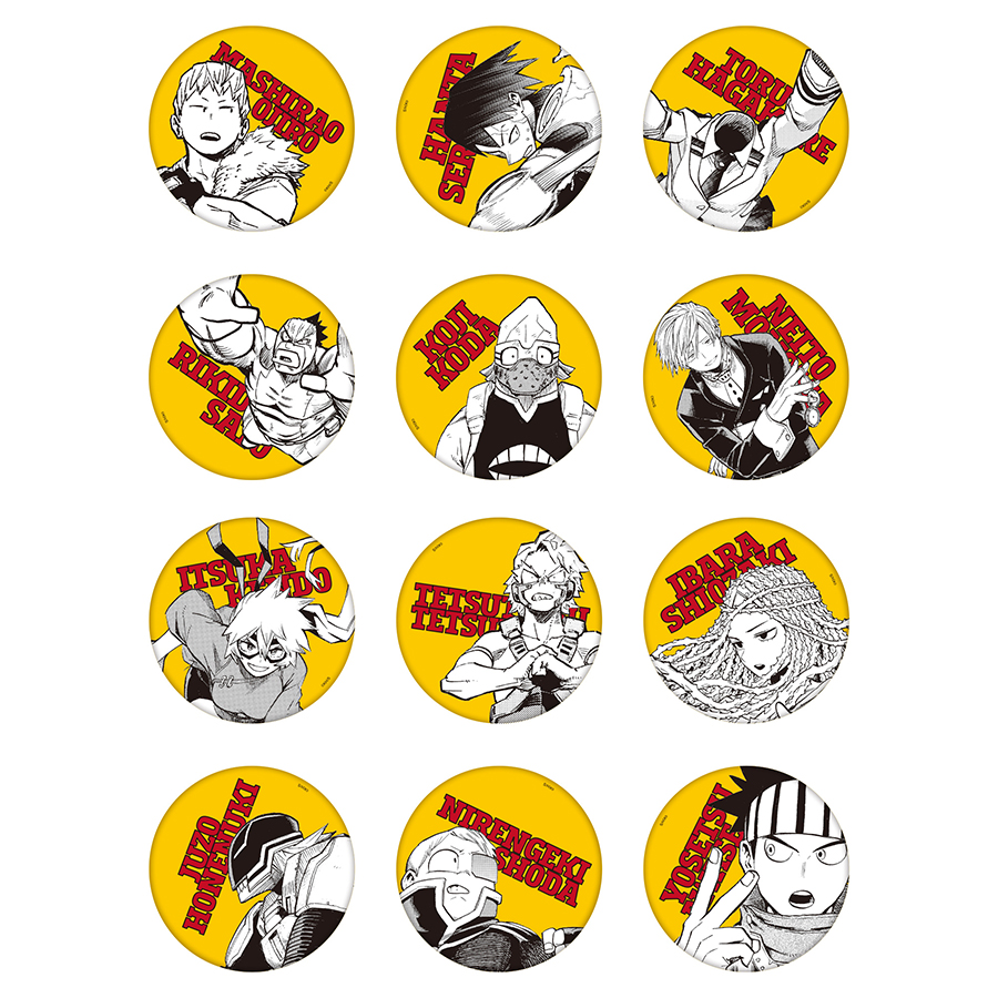 応募者全員サービスに連動したスペシャルアイテム『僕のヒーロー