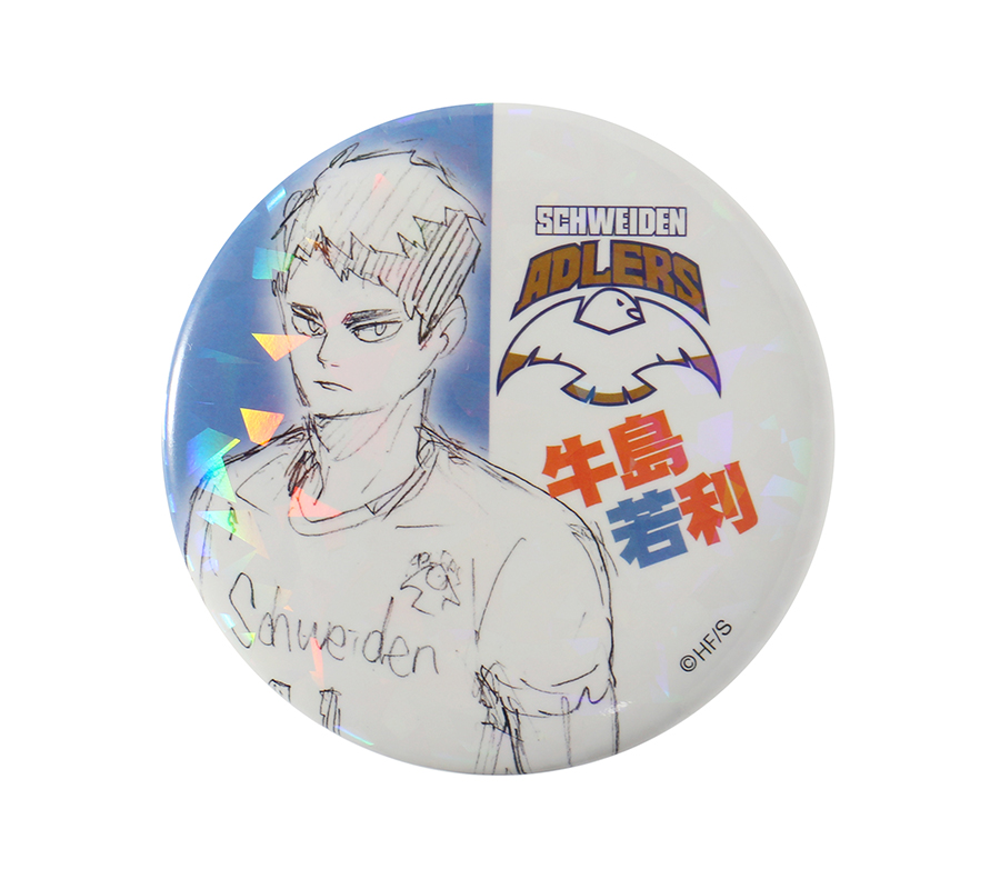 ハイキュー!! J-WORLD 宮城フェス カド丸缶バッジ 牛島 若利 牛島若利