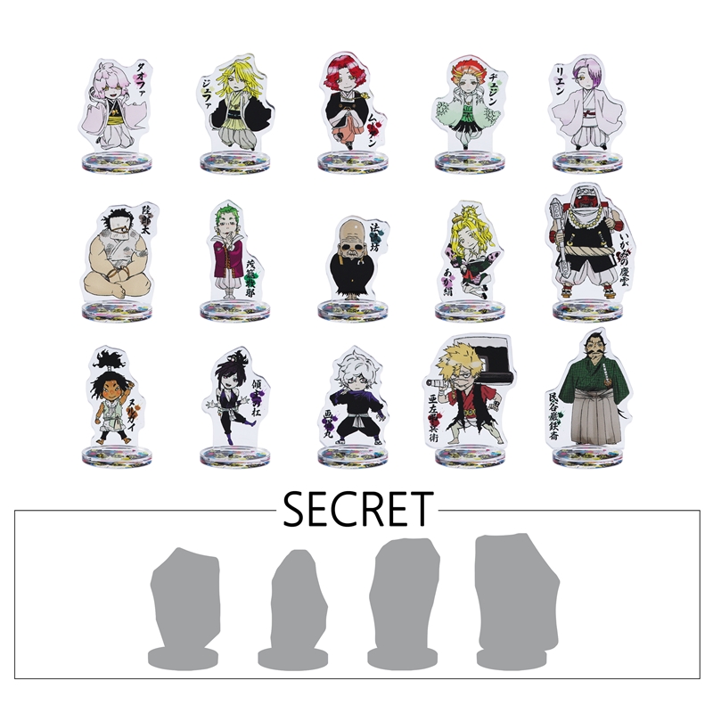 地獄楽』アクリルminiフィギュア 【獄】～描き下ろしイラスト