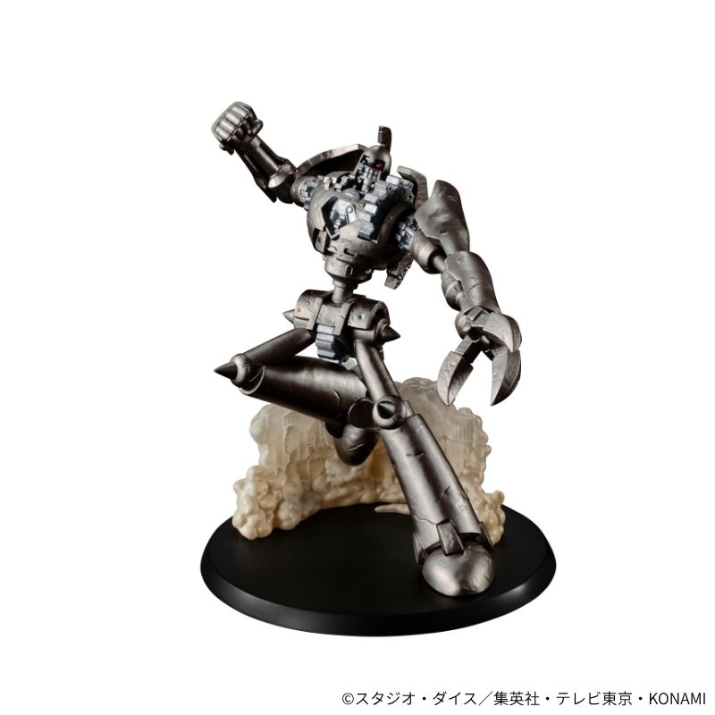 遊☆戯☆王デュエルモンスターズGX』MONSTERS