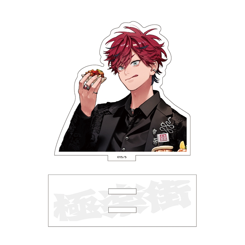 極楽街』選べるアクリルスタンド【近すぎて美しい極近店ver】ベース