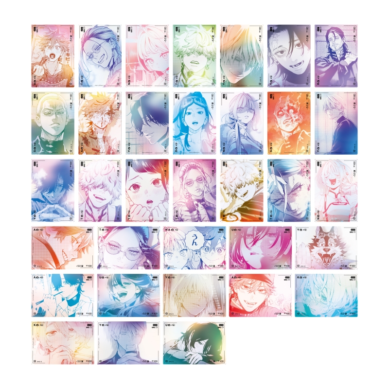 極楽街』見つめ合う「極近」接写トレカ【近すぎて美しい極近店ver