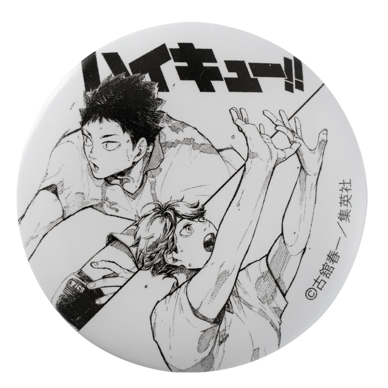 ハイキュー！！』缶バッジ 及川 徹＆岩泉 一【仙台観光特使就任記念