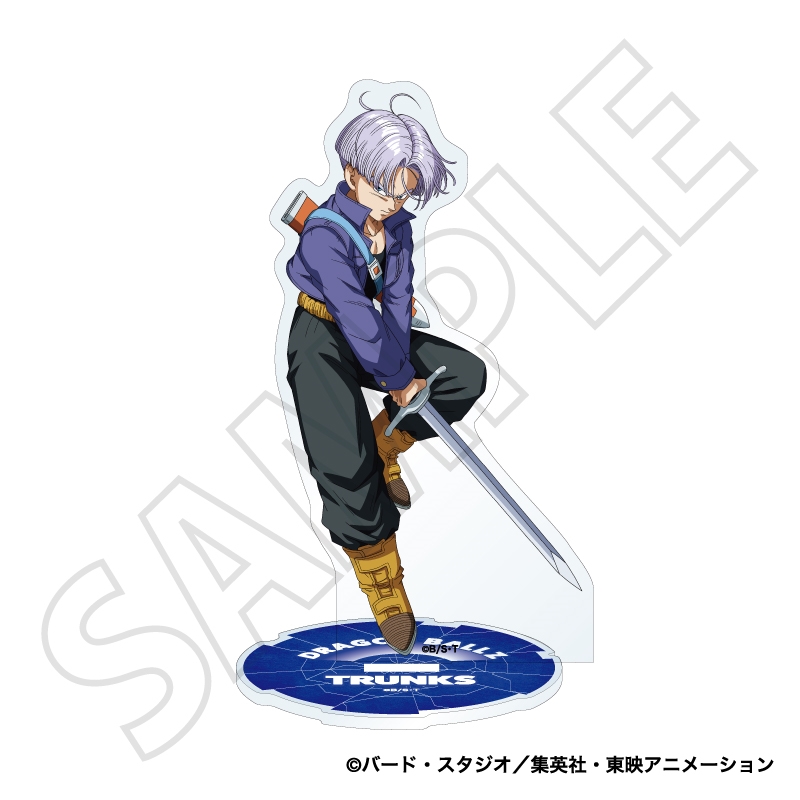 ドラゴンボールZ』アクリルスタンド／未来トランクス 人造人間・セル