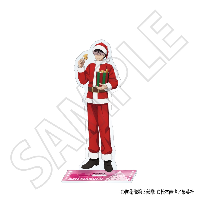 怪獣8号』アクリルスタンド／鳴海 弦 ～クリスマス～: 装飾品