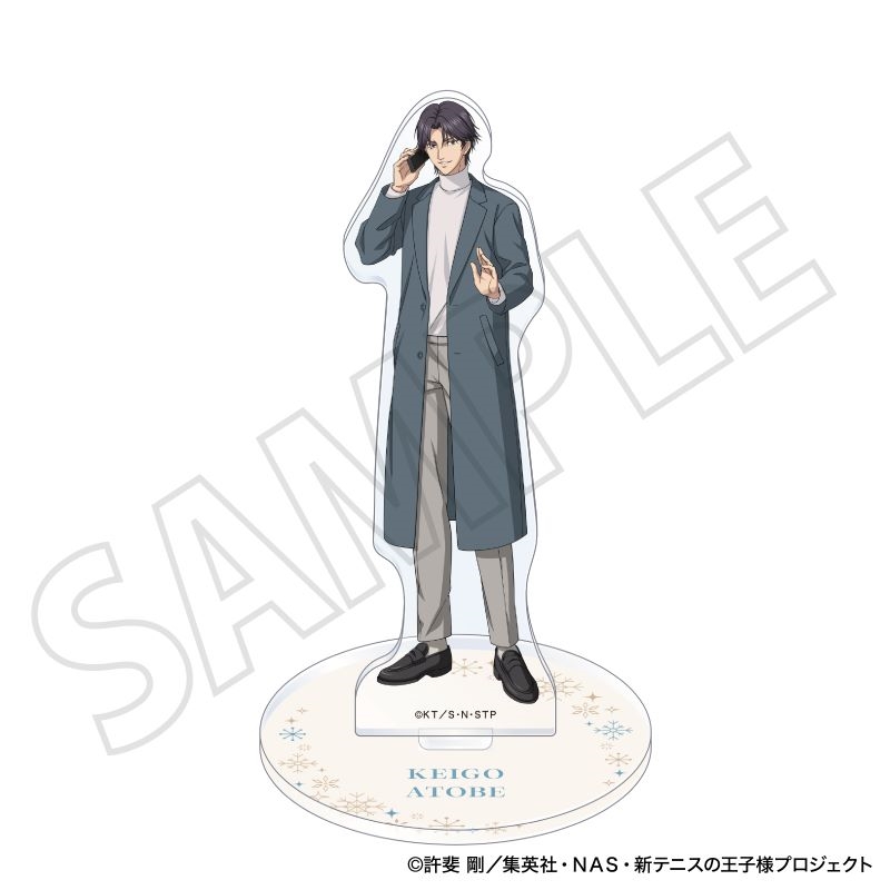 新テニスの王子様』アクリルスタンド／跡部景吾／冬のおでかけ: 装飾品