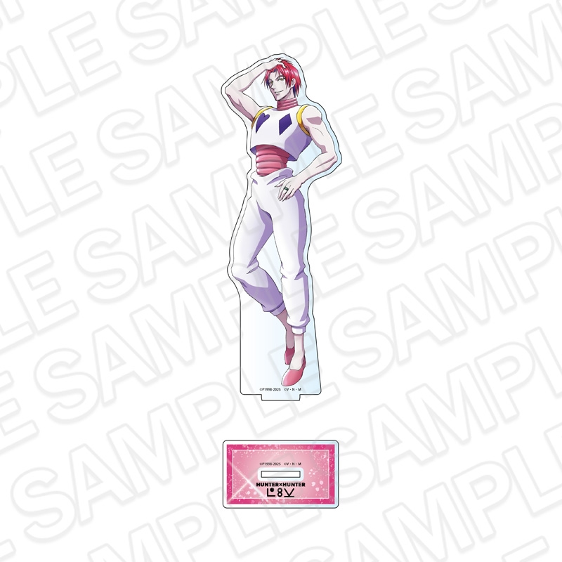 デカアクリルスタンド ヒソカ G．I．編 ver．: 装飾品/インテリア