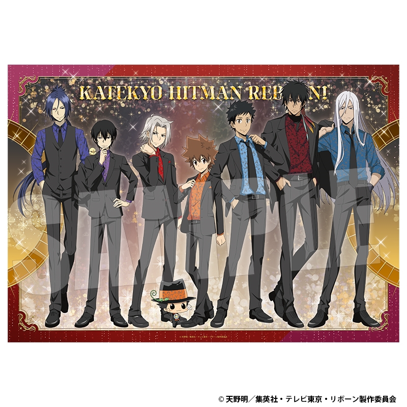 家庭教師ヒットマンREBORN！ A3布ポスター ボタニカルシャツ