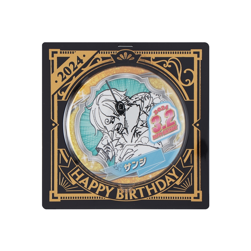 ONE PIECE』バースデイ缶バッジ サンジ BD1: アクセサリー