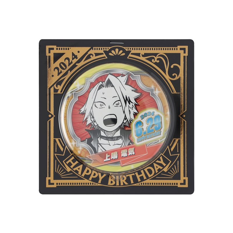 僕のヒーローアカデミア』バースデイ缶バッジ 上鳴電気 BD2