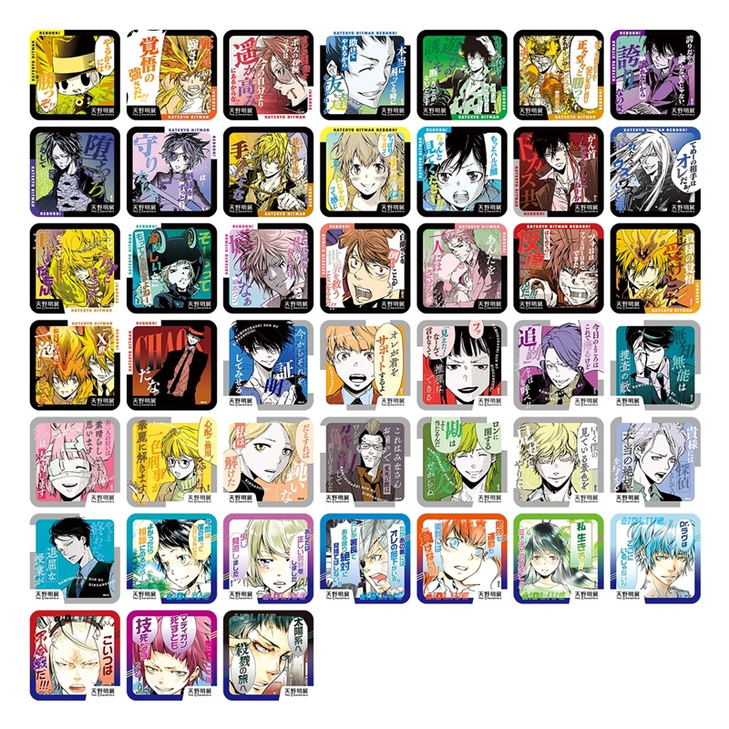 天野明展」アートコースター （全45種／ランダム5種入り） ＜天野明