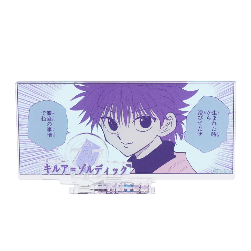 HUNTER×HUNTER』バースデイ名場面ジオラマフィギュア