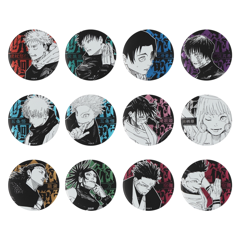 呪術廻戦 乙骨憂太 シルバー 缶バッジ アートカードコレクション