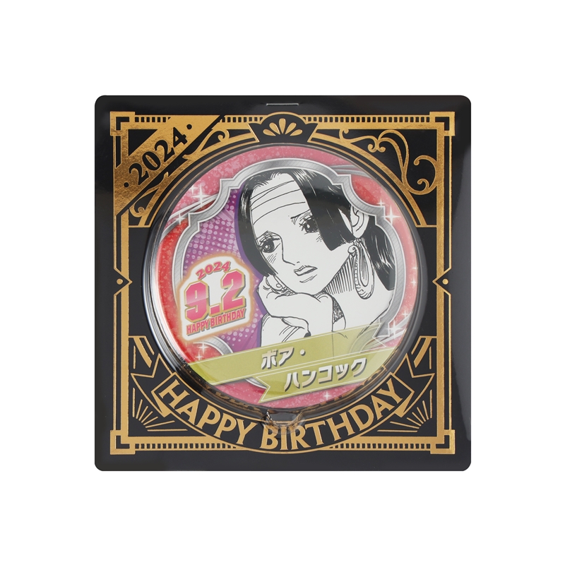 ONE PIECE』バースデイ缶バッジ ボア・ハンコック BD3