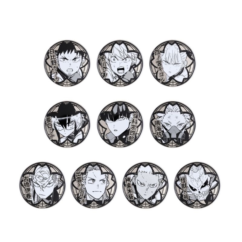 怪獣8号』白銀バッジコレクション 全種セット （全10種入り