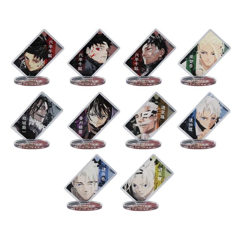 カグラバチ』アクリルキャラコレクション 第1弾 （全10種／ランダム