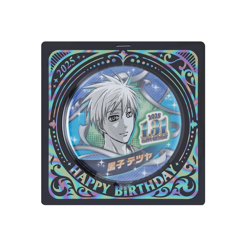 黒子のバスケ』バースデイ缶バッジ 黒子テツヤ BE1: アクセサリー類
