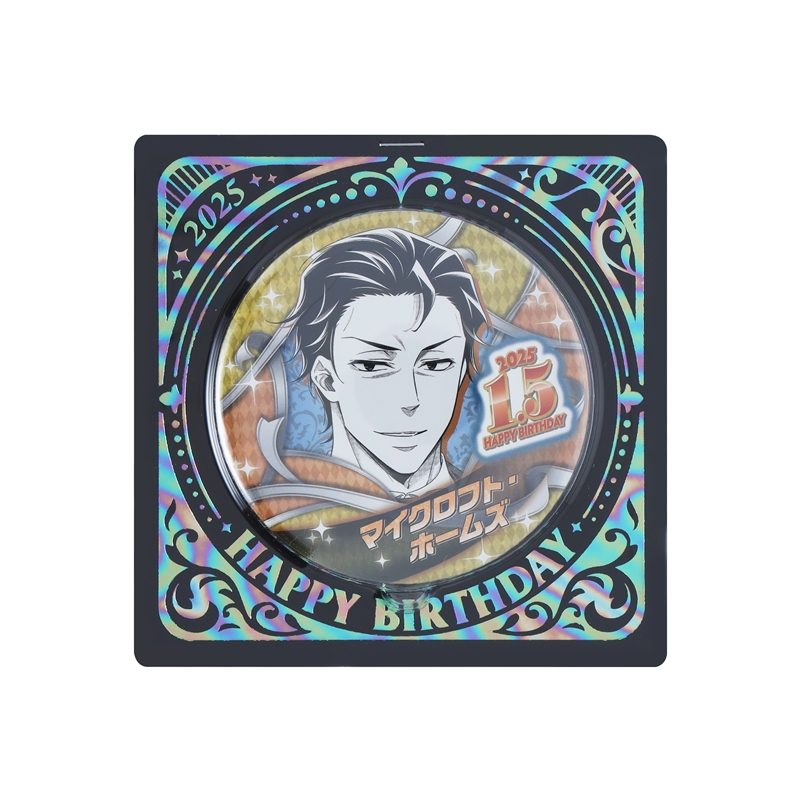 憂国のモリアーティ』バースデイ缶バッジ マイクロフト・ホームズ