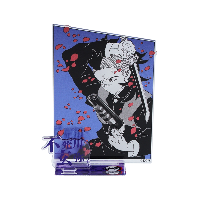 鬼滅の刃』バースデイ名場面ジオラマフィギュア－kirat☆－ （箔