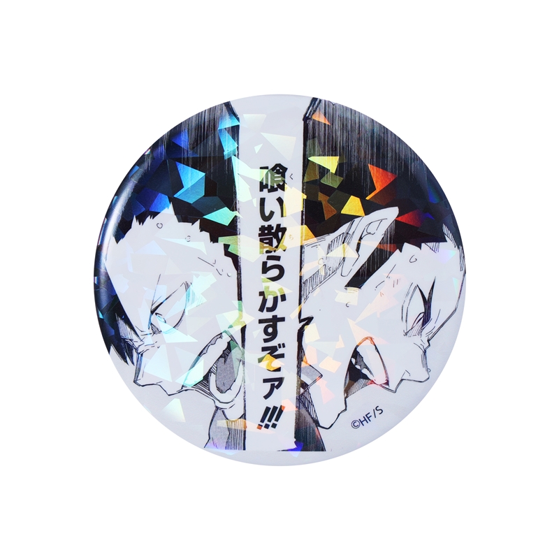 ハイキュー!! コレクション缶バッジ 球 コレ缶 10周年ver 佐久早聖臣