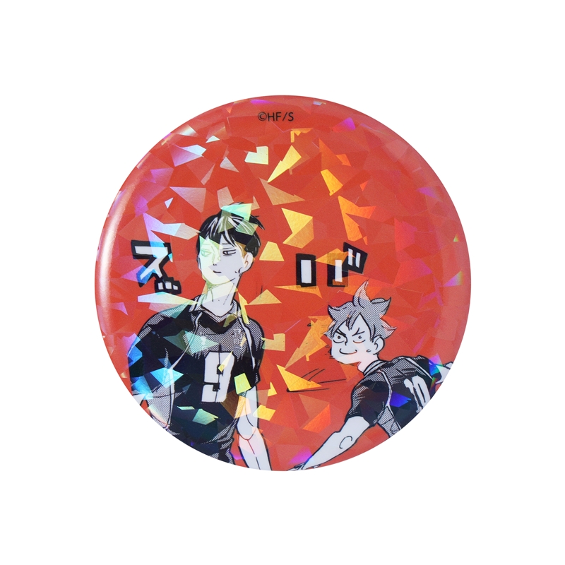 ハイキュー!! ジャンプGIGA 2016年vol.4 当選品 ご当地缶バッジ