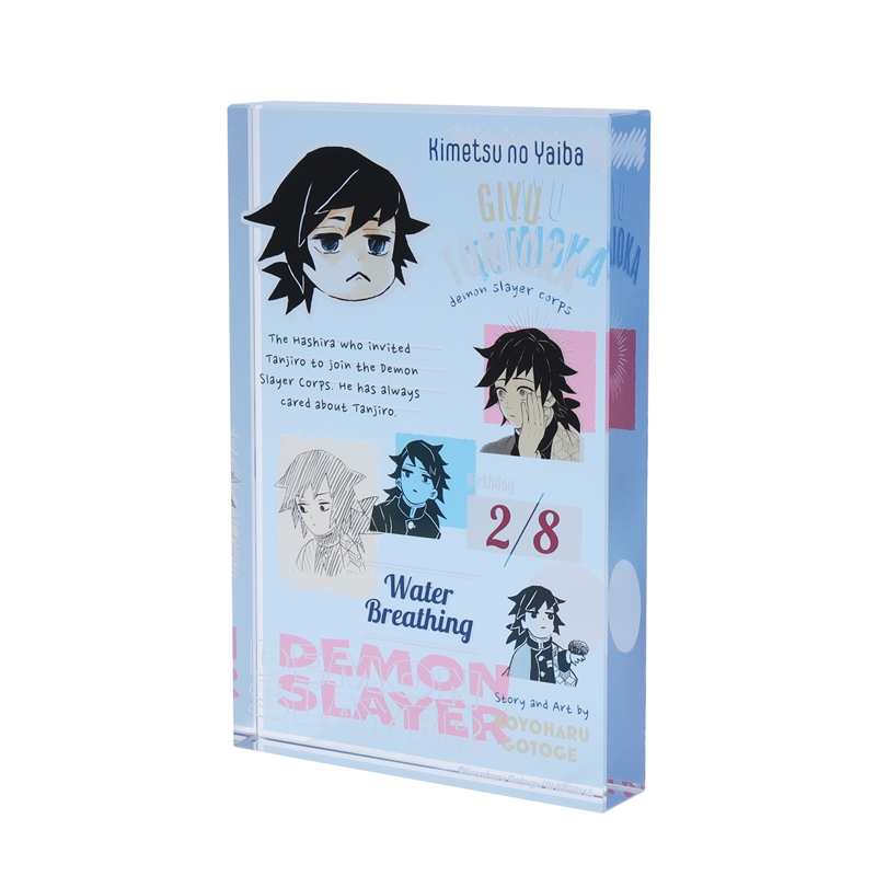 鬼滅の刃』アクリルブロック “HEROES” 冨岡義勇 BE1: 装飾品