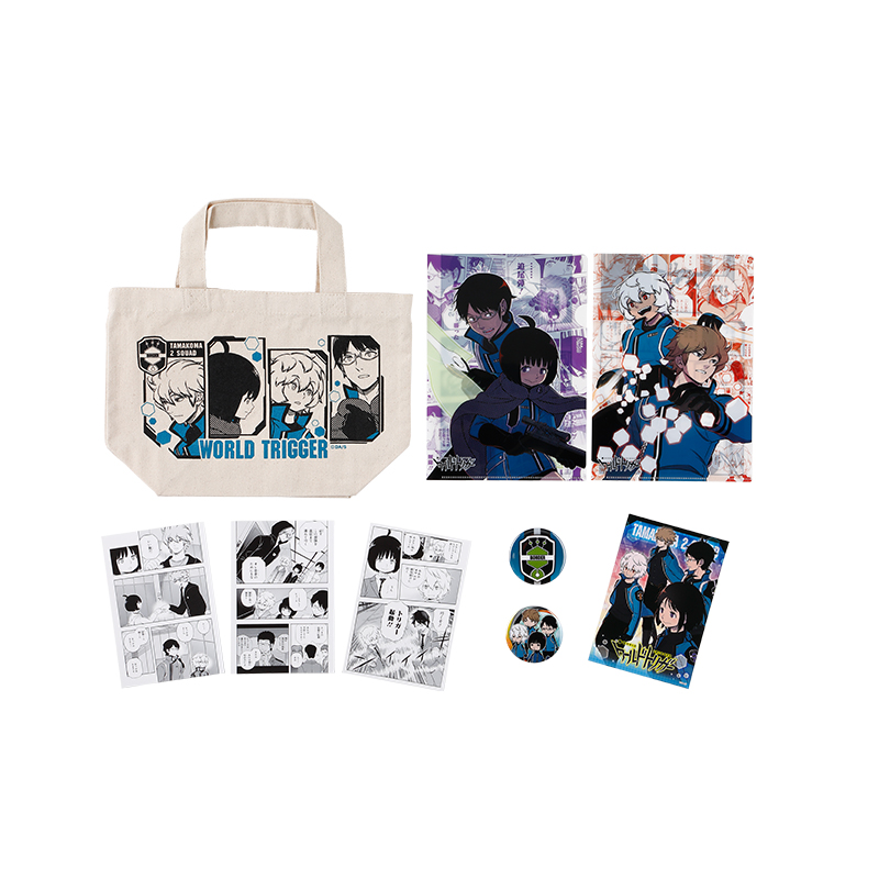 ワールドトリガー』カルテットセット BB4－JF: その他|集英社