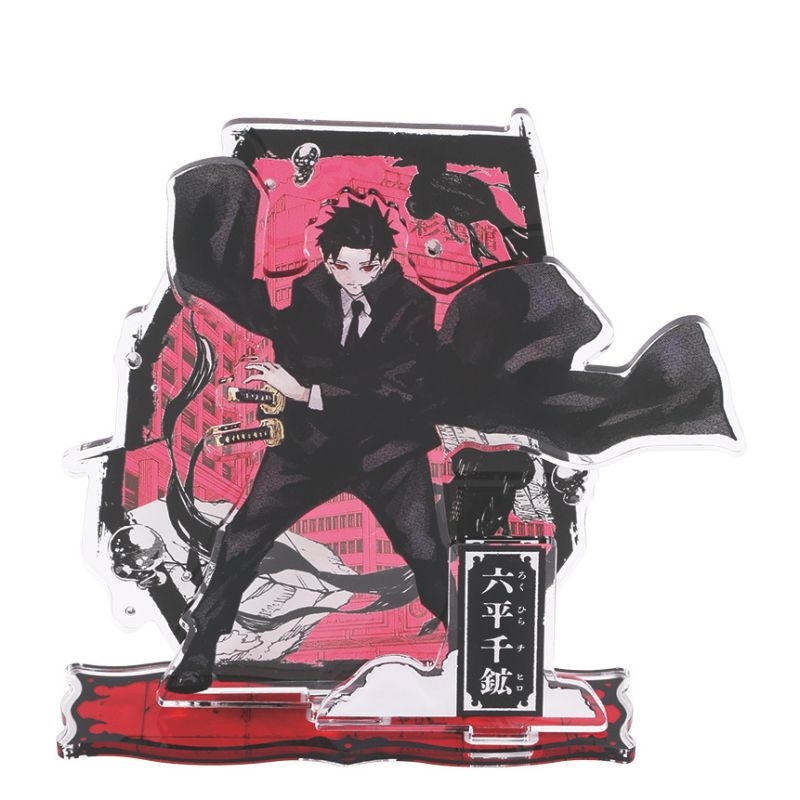 ジャンプGIGA 【11冊】少年ジャンプGIGA 2025 AUTUMN カグラバチ