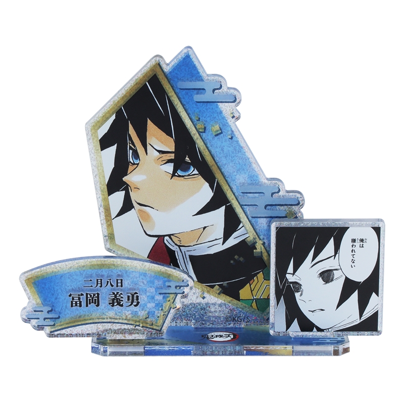 鬼滅の刃』バースデイ名場面ジオラマフィギュア～SHINING