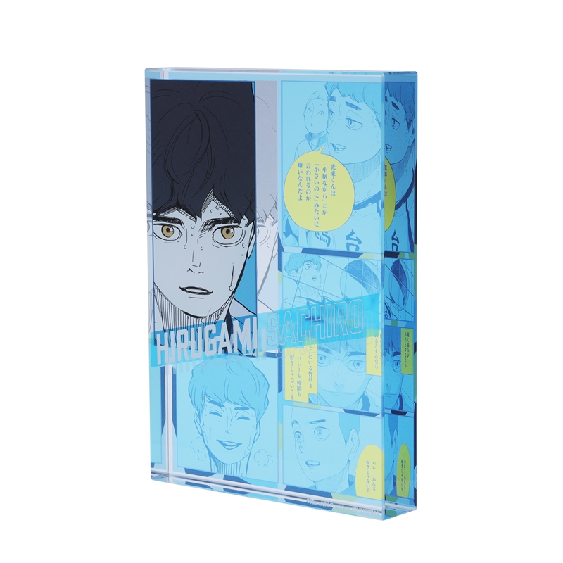 ハイキュー！！』アクリルブロック “HEROES” 昼神幸郎 BF1