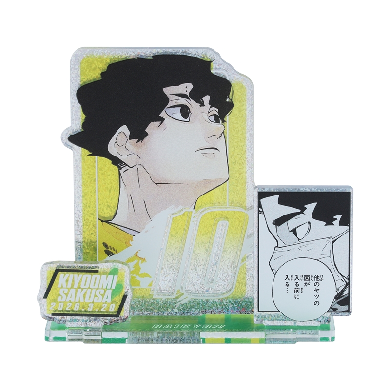 ハイキュー！！』バースデイ名場面ジオラマフィギュア～SHINING