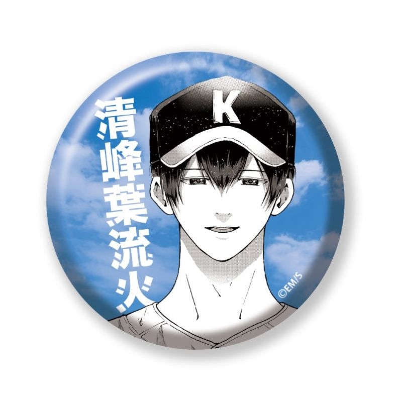 完全受注生産「少年ジャンプ＋」オールスター缶バッジ 『忘却