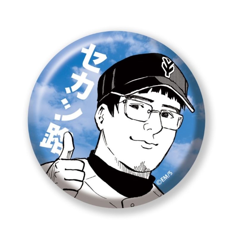 完全受注生産「少年ジャンプ＋」オールスター缶バッジ 『忘却